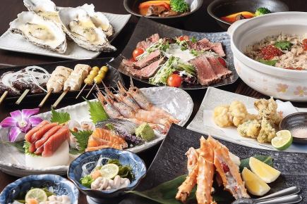 6,000日圓套餐【12道菜】+2,000日圓120分鐘無限暢飲