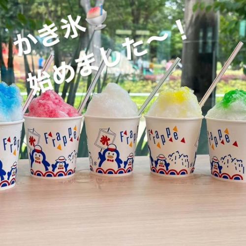 還有季節性菜單！