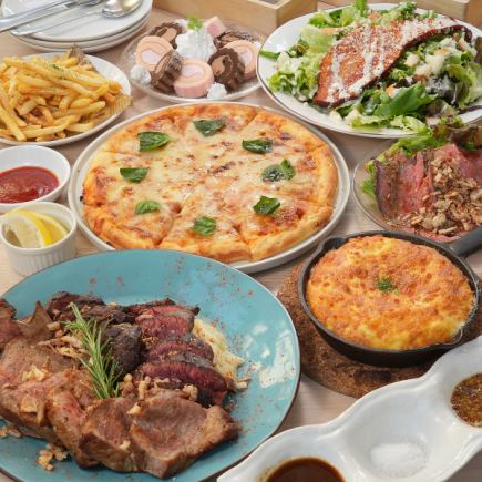 【肉盛りコース】2時間飲み放題付(L.O.90分)
