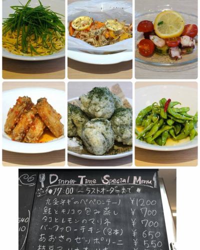 ＼シェフの気まぐれ！黒板メニューをご紹介🍽️／

清々しい公園散歩が気持ちいい季節、
昼飲みも大変好評いただいております🍺

ということで、お酒にめちゃ合うラインナップ揃えました！
飲みたい方もガッツリご飯な方も、ぜひぜひ楽しんでくださいね🙌

ちなみに、ゼッポリーニはイタリア🇮🇹のおつまみ揚げパンで、塩気とアオサの風味が最高！
にんにくかおる枝豆のアーリオオーリオも最初の一品にぜひ！

ご予約はお電話、DMにて承ります☺️

*ENJOY PARKSIDE KANPAI! LIFE * 

#つるま食堂#南町田 #南町田グランベリーパーク #ご近所ビストロ #大衆酒場 #地域盛り上げ　#飲食店　#ダイニング#カフェ#カフェが好き　#クラフトビールが好き #スイーツが好き　#おいしいものが好き#スポーツが好き　#鶴間公園　#南町田カフェ
#居酒屋　#ワインバル　#南町田カフェ グルメ　#ビール　#クラフトビール