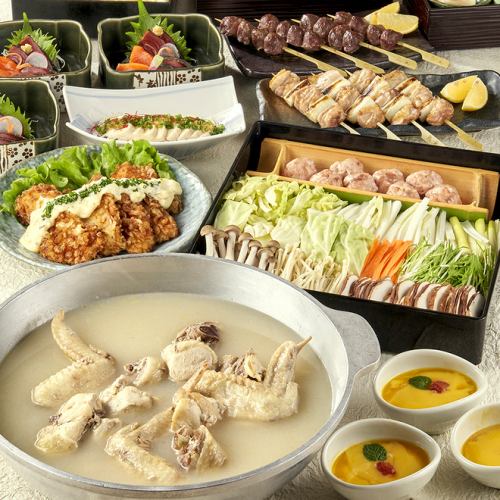 We are proud of our exquisite milky white soup made with Hakata Jidori chicken. [Hakata Jidori Mizutaki Hotpot Course] <7 dishes total> 6,000 yen including all-you-can-drink