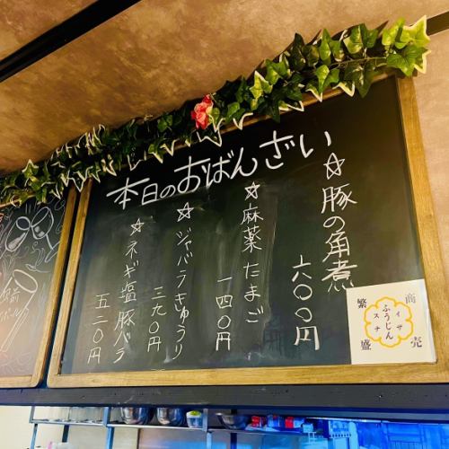 岐阜駅徒歩1分の好立地