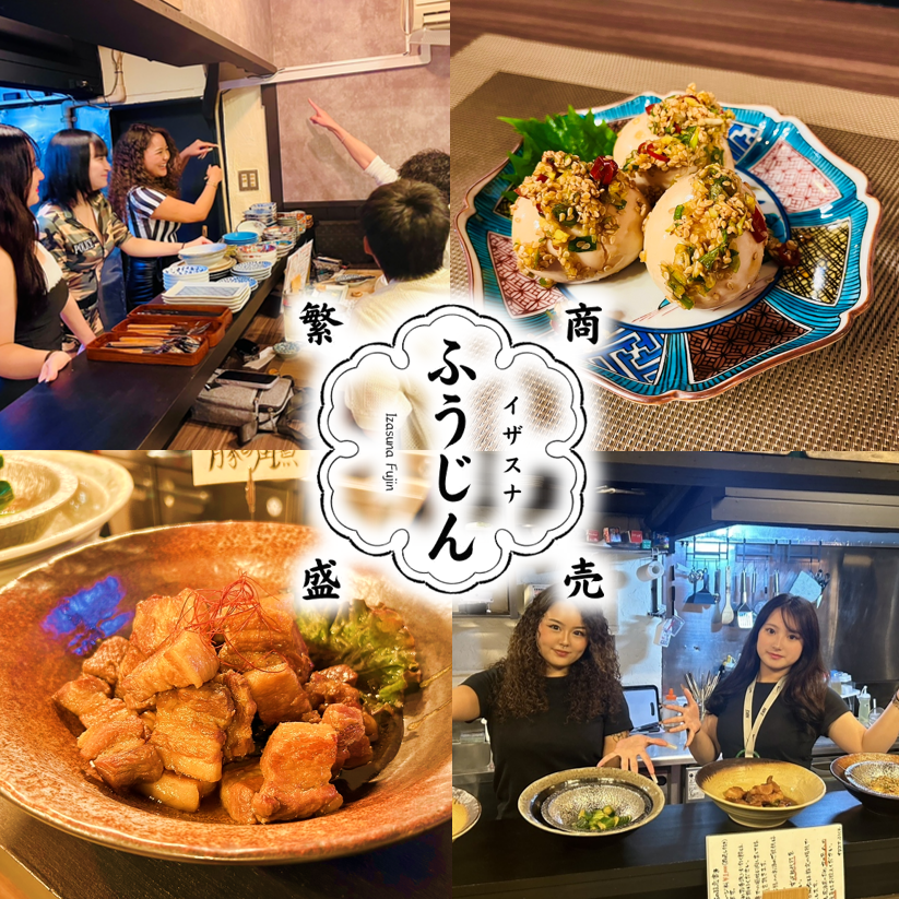 貸切相談可能！