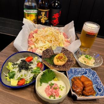【생맥주 OK! 2H 음료 무제한 ◎ 연회 코스】 각종 연회에!