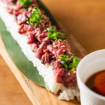 A masterpiece! 60 cm long yukhoe sushi #meat sushi