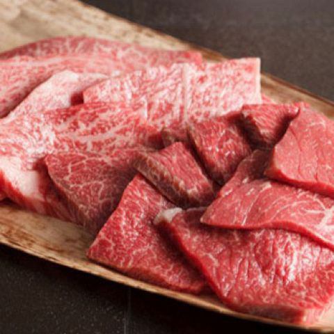 Assortment of 3 rare cuts of domestic beef