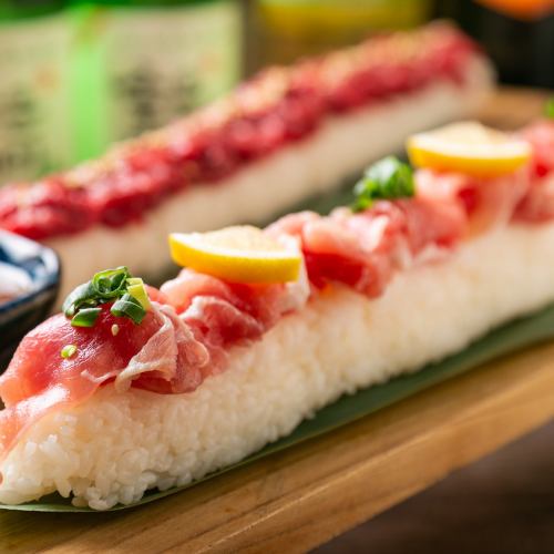 Domestic Ham Salt Lemon Long Sushi (60cm/45cm/30cm)