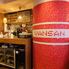 Italian Kitchen VANSAN 川越店
