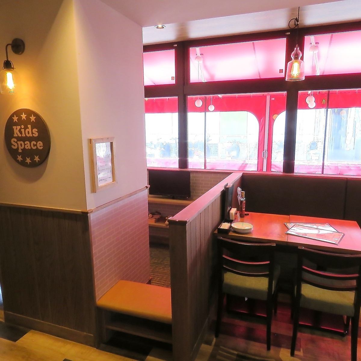 The restaurant is spacious, making it perfect for family meals!