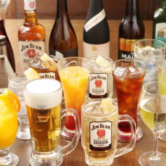 【宴会におすすめ！】ちゃんこ鍋と大山どりが楽しめる！2H飲み放題付き 9品 4500円コース