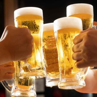 【平日限定】海鮮+大山鶏+鍋コース♪2.5H飲み放題付き11品 5000円