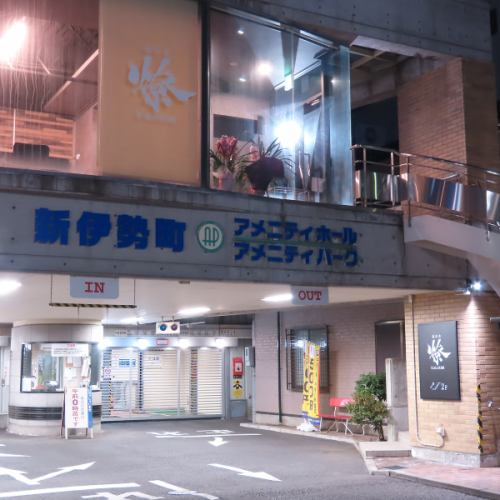 様々なシーンでご利用可能