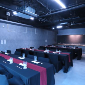 イベント・会議等でのご利用も承ります！お電話でご相談ください！