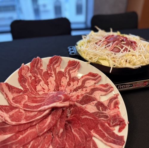 成吉思汗套餐配清淡高汤