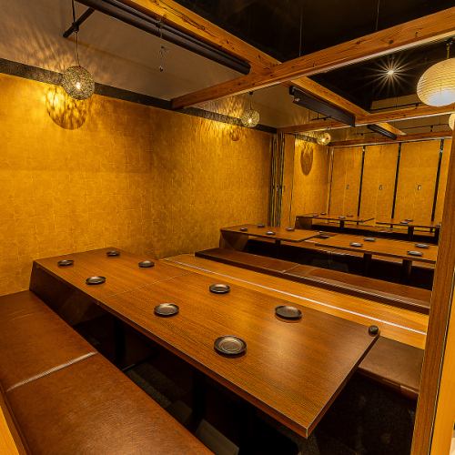 <p>大型宴会は1組当たり最大35名様までご案内可能◎宴会・飲み会・歓送迎会など各種宴会に是非ご利用ください♪和モダン空間の当店は落ち着いた大人の隠れ家空間です☆幹事様無料などお得なクーポンも多数ご用意しております♪</p>