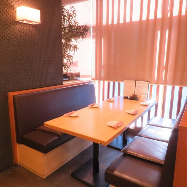 刺身居酒屋 大 新長田駅前店 公式