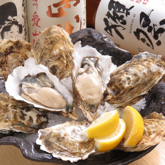 刺身居酒屋 大 新長田駅前店 公式