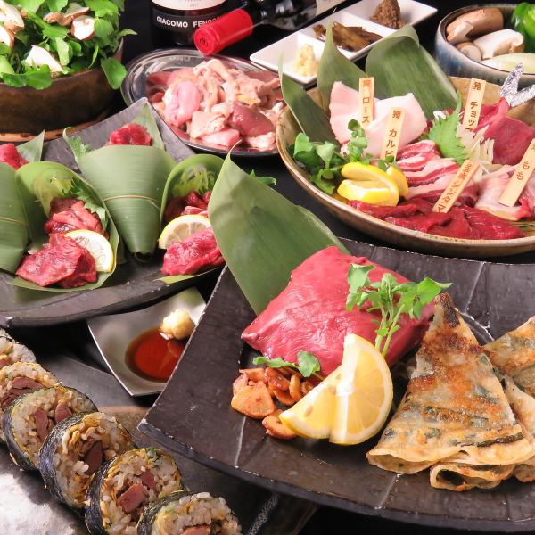 [For a wide range of occasions such as banquets, celebrations, and entertainment] Various courses are also recommended♪