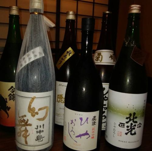 Seasonal sake is available each time.