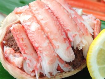 【季節限定】 香箱蟹