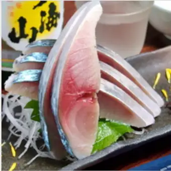 Finished mackerel