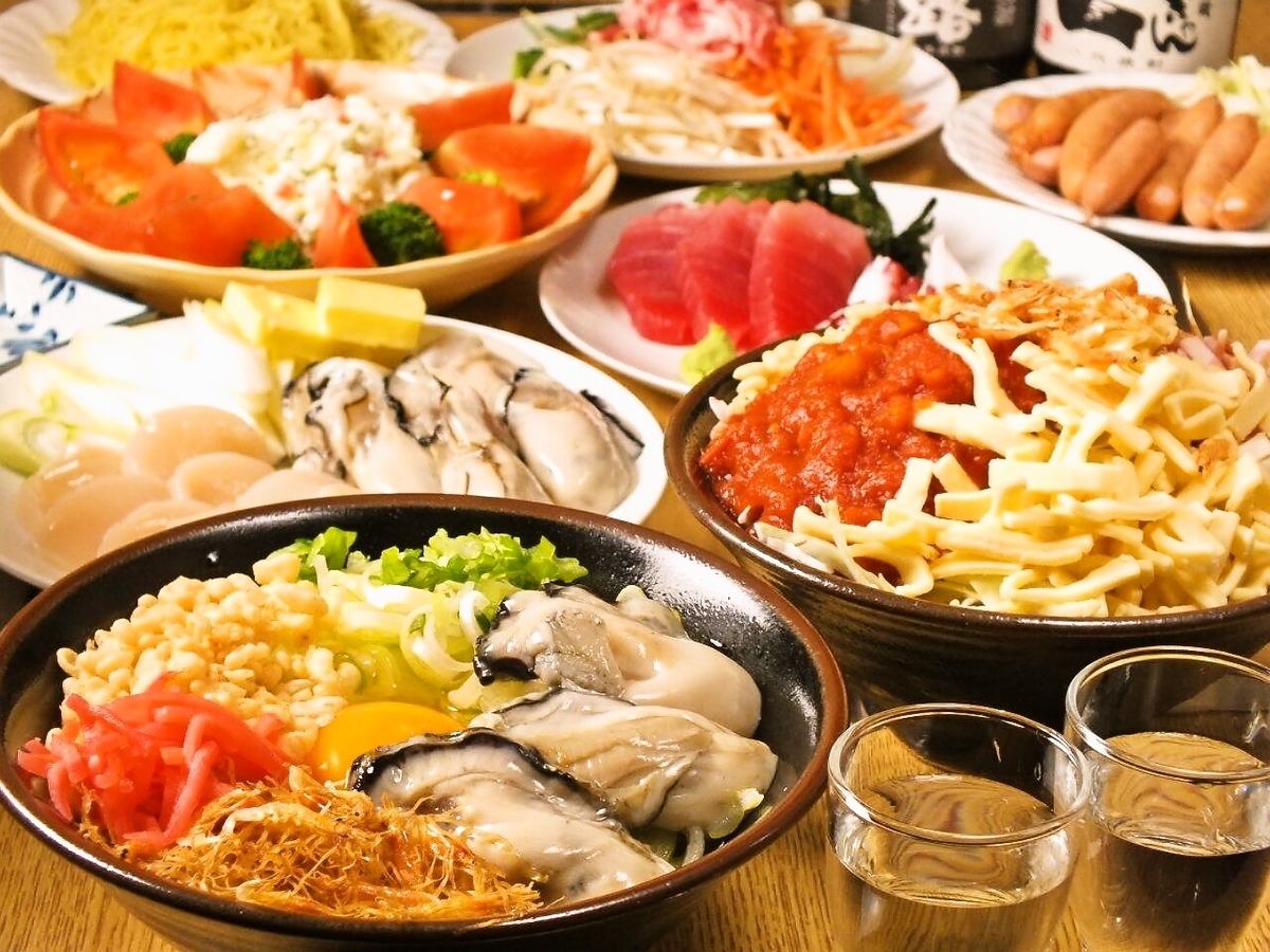 A 3-hour all-you-can-drink banquet course by a landlady with a strong spirit of service is 3980 yen ♪
