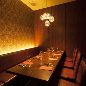 【21時以降限定!当日OK 2次会プラン】焼餃子・揚げ餃子など8品120分飲み放題