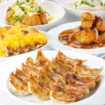 【Our shop recommended! Dumpling special course 2700 yen】 Cooking dumplings · cheese dumplings and other dishes 11 items 120 minutes All you can drink