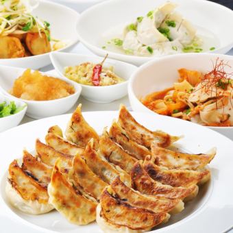 【Dumplings casual course 2,500 yen】 All four kinds such as dumplings 9 dishes 90 minutes 90 drinks all you can drink