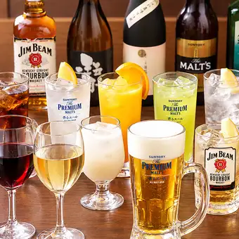 種類豊富！【学生限定】プレミアム飲み放題180分コース