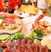 【XmasDinner】12月23~26日限定 シャンパン&ローストビーフ&デザート付全10品+2H飲放付⇒7000円