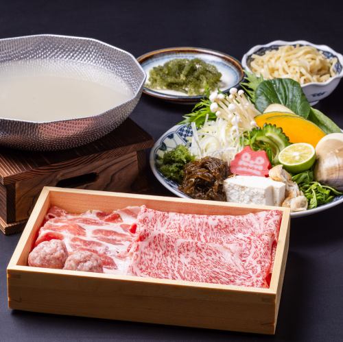 【◆沖縄県産の塩しゃぶ◆】沖縄県産の塩を使用しはまぐり出汁で食べる最高級のしゃぶしゃぶ