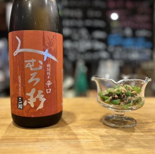 ◆厳選した日本酒・焼酎