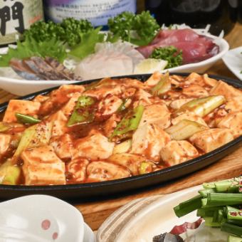 痺れる旨さ！ちょっと本格麻婆豆腐