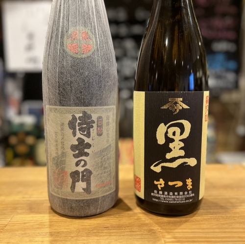 ◆厳選した日本酒・焼酎を取り揃え！◆