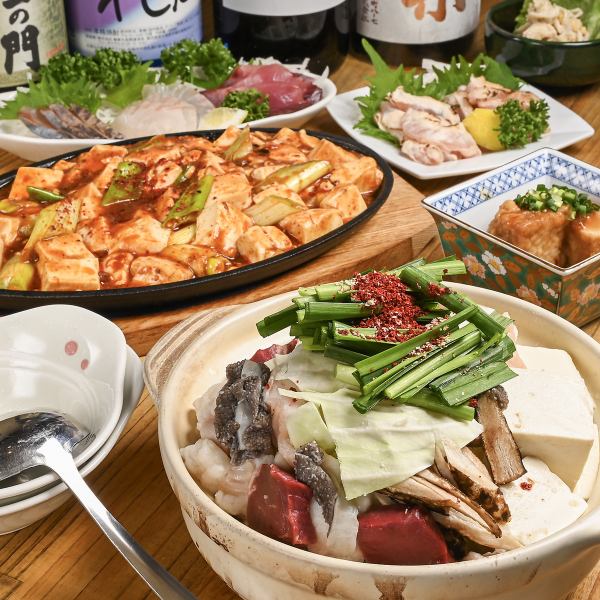 ≪各種宴会利用に最適！≫【飲み放題付きコースを3種類ご用意♪4,000円/5,000円/6,000円 (税込)】