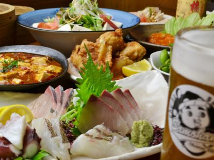 【刺し盛り付】120分オーダーバイキングの食べ飲み放題★4800円クーポン利用で4500円