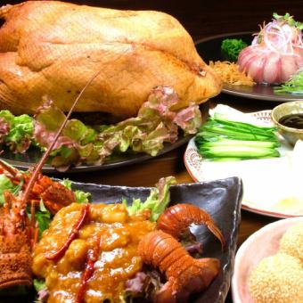 北京ダック＆フカヒレ姿煮付★本格中華【極】コース15000円　(7日前までの要予約)