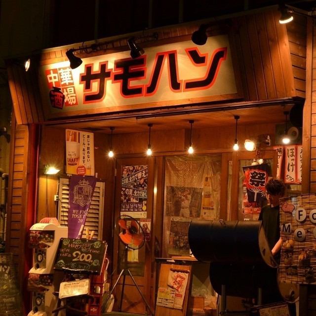 本通りすぐ☆当日予約ＯＫの食べ飲み放題でワイワイ♪単品飲み放題もご用意！