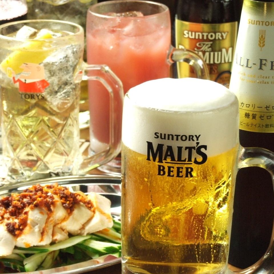 ザ・モルツ生もOK！選べる単品飲み放題は、1800円⇒1600円～