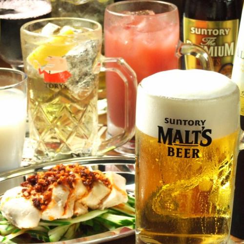 単品飲み放題1600円～