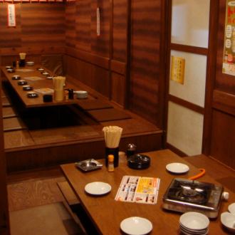 20～30名様で完全個室に！各種宴会に最適！