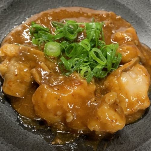 ホルモンマーボー