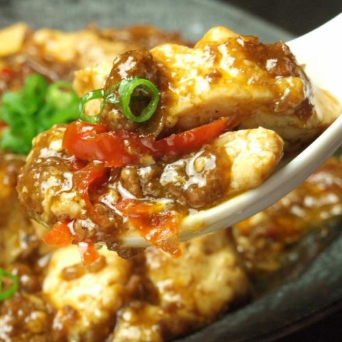 【名物！！】激辛まぁぼう