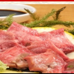 butcher's sashimi