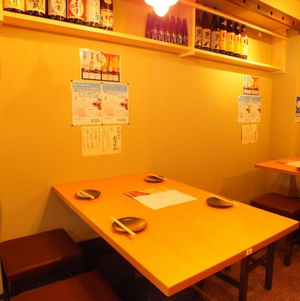 Interior decoration that you can drink without hesitation is available in various scenes!