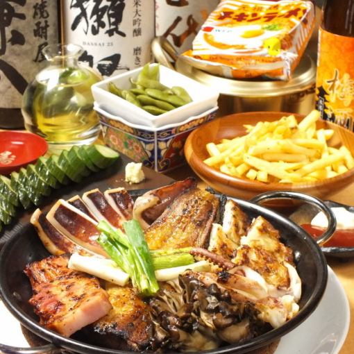 Enjoy charcoal-grilled platter! [100 minutes all-you-can-drink included] Charcoal-grilled easy course: 5 dishes in total ⇒ 3,850 yen (tax included)