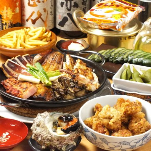 Enjoy the “famous” Hamayaki [100 minutes all-you-can-drink included] National Gold Award Karaage and Hamayaki course: 6 dishes in total ⇒ 4,400 yen (tax included)