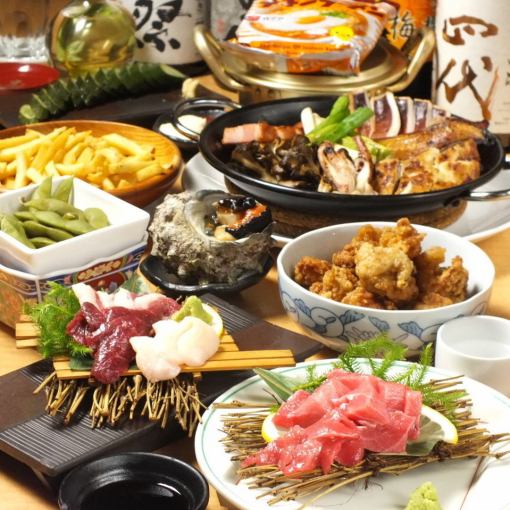 Enjoy wild bluefin tuna and horse sashimi!! [100 minutes all-you-can-drink included] Satisfying course delivered directly from the market: 8 dishes in total ⇒ 5,500 yen (tax included)