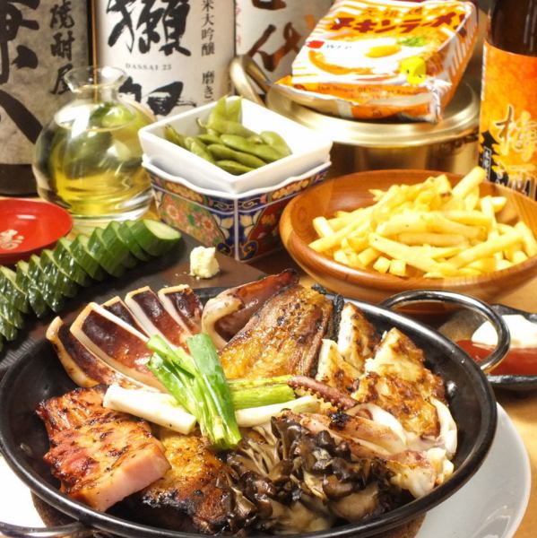 ■■■ You can eat charcoal-grilled assortment! [100 minutes all-you-can-drink] Charcoal-grilled easy course: 5 dishes ⇒ 3850 yen (tax included) ■■■